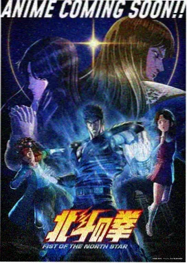 动漫 梦幻奇境 2015 日本